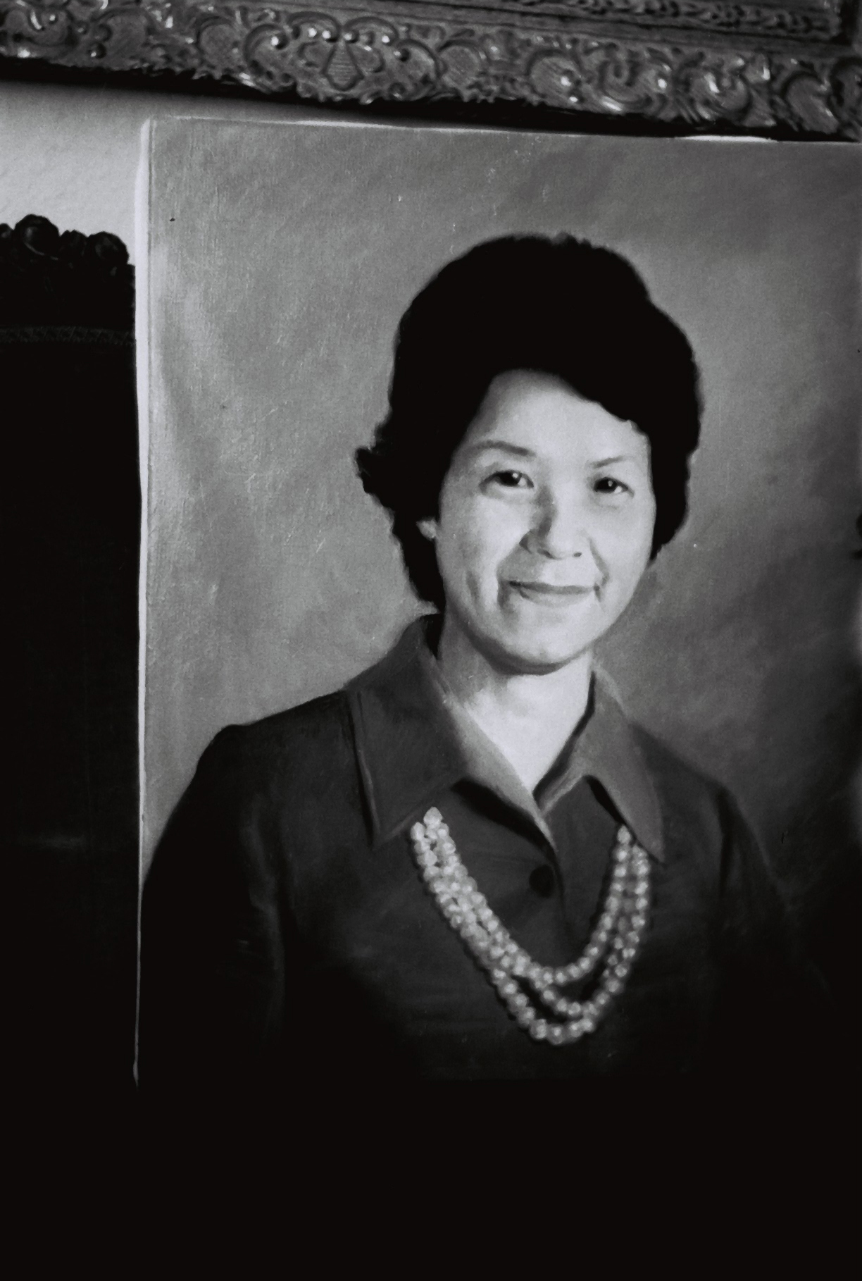 Retrato de una dama en Japón, null